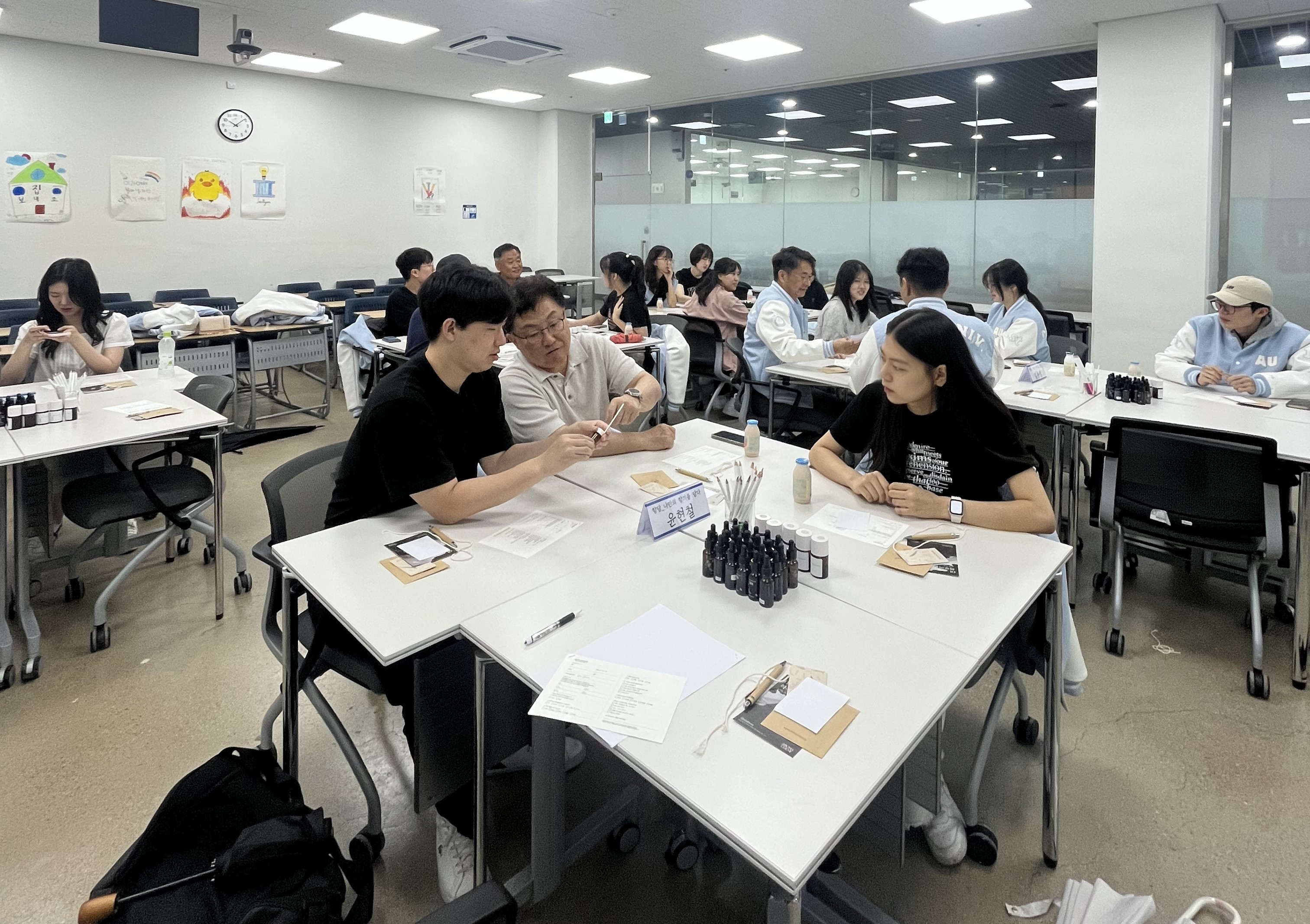 첨바융이 하나되는 날