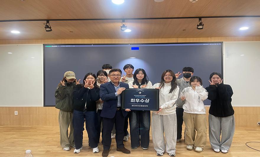 아주희망 팀프로젝트