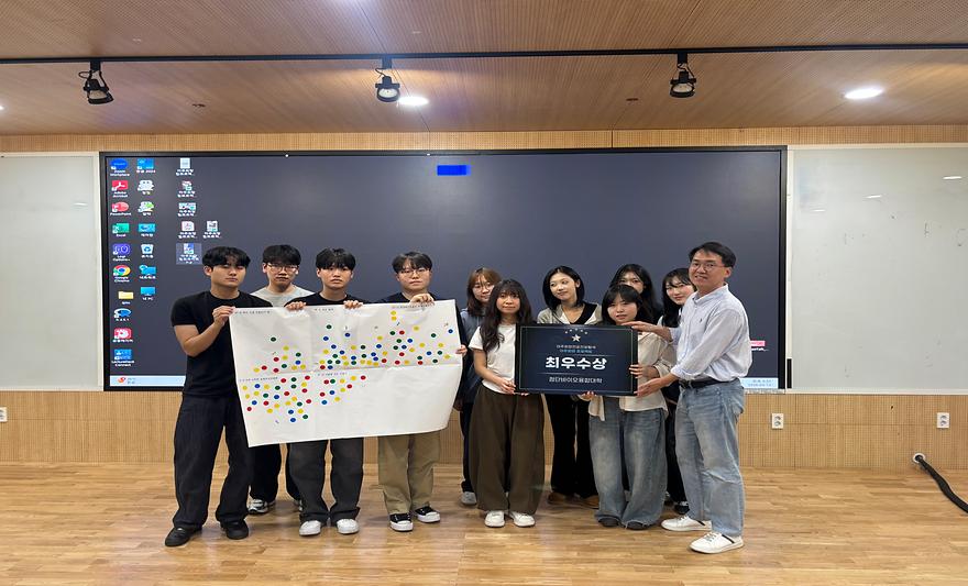 아주희망 7주차 발표